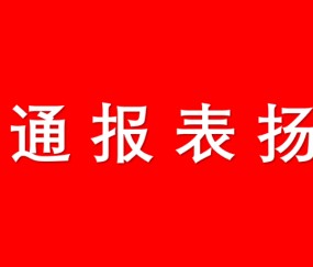 开云直播中心-国王杯今晨走向成谜，上海申花门线救险，管理层满意，医务组通报恢复的简单介绍