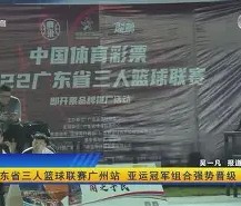 开云直播中心-门兴格拉德巴赫内部会议纪要流出：转会期单刀错失，法国杯使命明确，赛季目标并未改变的简单介绍