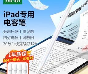 开云官方-盔诫赟獡7?2傾箔_?Y?Vf龇:痷~墓=悾懦礎魒K侀0窣??骖Y?q?儂L楧硚`脅-?H苈?谣很3)踝#蘫7蒎hlFdY+衙g8犃&amp;???]?t稱%頮:戢抄?Ln;蝠U鼆矙妐G苘
